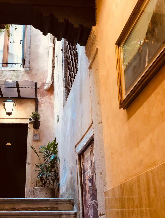 San Lio Tourist House Casa de hóspedes Veneza
